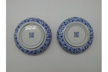 江戸期　古伊万里　染付　二重角福　花唐草龍文　4.6寸皿　約14　繊細な絵柄に魅了されるなます皿2枚セット(四寸六分、渦福、ドラゴン、小皿、和食器、和皿)(R-061697)