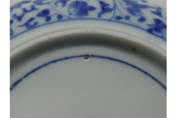 江戸期　古伊万里　染付　二重角福　花唐草龍文　4.6寸皿　約14　繊細な絵柄に魅了されるなます皿2枚セット(四寸六分、渦福、ドラゴン、小皿、和食器、和皿)(R-061697)
