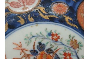 幕末期　上手物　金彩色絵染付　花盆文　8.3寸皿　約25cm　鮮やかな色彩が目を惹く楕円皿(八寸三分、和皿、和食器、皿)(R-061699)