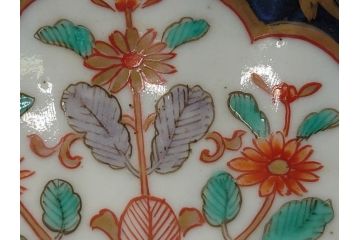 幕末期　上手物　金彩色絵染付　花盆文　8.3寸皿　約25cm　鮮やかな色彩が目を惹く楕円皿(八寸三分、和皿、和食器、皿)(R-061699)