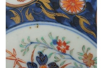 幕末期　上手物　金彩色絵染付　花盆文　8.3寸皿　約25cm　鮮やかな色彩が目を惹く楕円皿(八寸三分、和皿、和食器、皿)(R-061699)