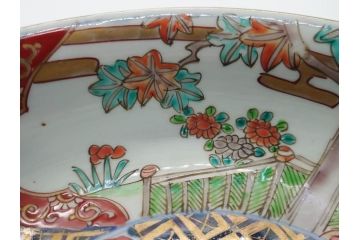 幕末期　上手物　金彩色絵　二重高台　7.6寸皿　約23cm　きらびやかに輝き美しい大鉢(七寸六分、和皿、皿、大皿、紅葉、小花、獅子、渦、和食器)(R-061700)