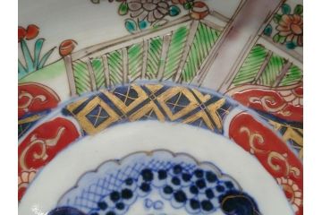 幕末期　上手物　金彩色絵　二重高台　7.6寸皿　約23cm　きらびやかに輝き美しい大鉢(七寸六分、和皿、皿、大皿、紅葉、小花、獅子、渦、和食器)(R-061700)