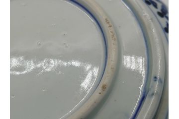 幕末期　上手物　金彩色絵　二重高台　7.6寸皿　約23cm　きらびやかに輝き美しい大鉢(七寸六分、和皿、皿、大皿、紅葉、小花、獅子、渦、和食器)(R-061700)