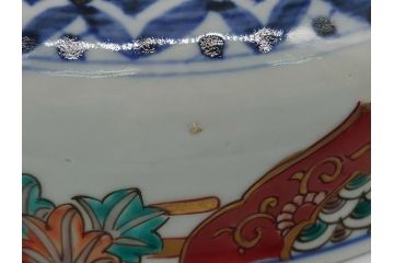幕末期　上手物　金彩色絵　二重高台　7.6寸皿　約23cm　きらびやかに輝き美しい大鉢(七寸六分、和皿、皿、大皿、紅葉、小花、獅子、渦、和食器)(R-061700)