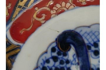 幕末期　上手物　金彩色絵　二重高台　7.6寸皿　約23cm　きらびやかに輝き美しい大鉢(七寸六分、和皿、皿、大皿、紅葉、小花、獅子、渦、和食器)(R-061700)