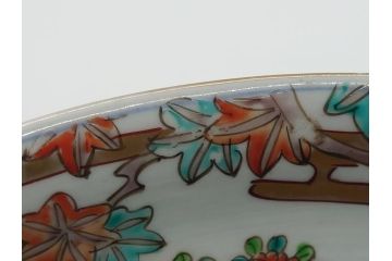 幕末期　上手物　金彩色絵　二重高台　7.6寸皿　約23cm　きらびやかに輝き美しい大鉢(七寸六分、和皿、皿、大皿、紅葉、小花、獅子、渦、和食器)(R-061700)