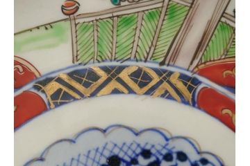 幕末期　上手物　金彩色絵　二重高台　8.3寸皿　約25cm　きらびやかに輝き美しい大鉢(八寸三分、和皿、皿、大皿、紅葉、小花、獅子、渦、和食器)(R-061701)