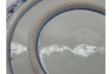 幕末期　上手物　金彩色絵　二重高台　8.3寸皿　約25cm　きらびやかに輝き美しい大鉢(八寸三分、和皿、皿、大皿、紅葉、小花、獅子、渦、和食器)(R-061701)