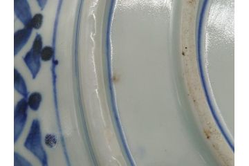 幕末期　上手物　金彩色絵　二重高台　8.3寸皿　約25cm　きらびやかに輝き美しい大鉢(八寸三分、和皿、皿、大皿、紅葉、小花、獅子、渦、和食器)(R-061701)