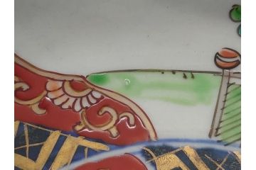 幕末期　上手物　金彩色絵　二重高台　8.3寸皿　約25cm　きらびやかに輝き美しい大鉢(八寸三分、和皿、皿、大皿、紅葉、小花、獅子、渦、和食器)(R-061701)