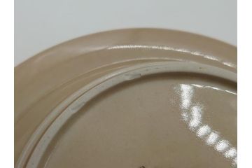 ARABIA　FINLAND　Ruija(ルイージャ)　Ulla Procope(ウラ・プロコッペ)　シンプルで使い勝手のよいスーププレート5枚セット(皿、深皿、ボウル、アラビア、フィンランド、北欧食器)(R-061704)