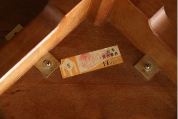 中古　美品　松本民芸家具　凝った脚のデザインが目を惹くサイドテーブル(2人掛け、2P、ダイニングテーブル、カフェテーブル)(R-061707)