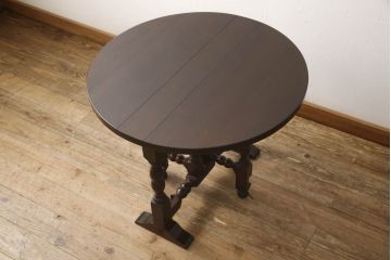 中古　松本民芸家具　脚のデザインがシックな#13型T・Fバタフライ卓(サイドテーブル、ラウンドテーブル、丸テーブル、ドロップリーフテーブル、カフェテーブル、コーヒーテーブル)(R-061708)