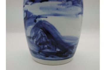 人間国宝　近藤悠三　山　染付　花瓶(共箱無し、花器、近藤雄三)(R-061722)