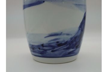 人間国宝　近藤悠三　山　染付　花瓶(共箱無し、花器、近藤雄三)(R-061722)