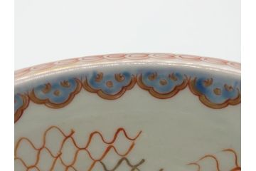 江戸期　伊万里　盃　色絵　杯洗(盃洗)　金彩　優雅に泳ぐ金魚が愛らしい高台皿(和食器、フルーツ皿)(R-061723)