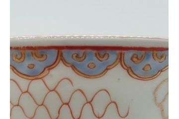江戸期　伊万里　盃　色絵　杯洗(盃洗)　金彩　優雅に泳ぐ金魚が愛らしい高台皿(和食器、フルーツ皿)(R-061723)