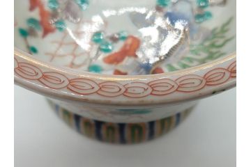 江戸期　伊万里　盃　色絵　杯洗(盃洗)　金彩　優雅に泳ぐ金魚が愛らしい高台皿(和食器、フルーツ皿)(R-061723)