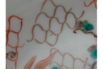 江戸期　伊万里　盃　色絵　杯洗(盃洗)　金彩　優雅に泳ぐ金魚が愛らしい高台皿(和食器、フルーツ皿)(R-061723)
