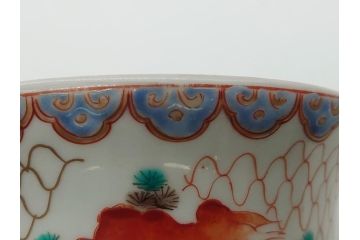 江戸期　伊万里　盃　色絵　杯洗(盃洗)　金彩　優雅に泳ぐ金魚が愛らしい高台皿(和食器、フルーツ皿)(R-061723)