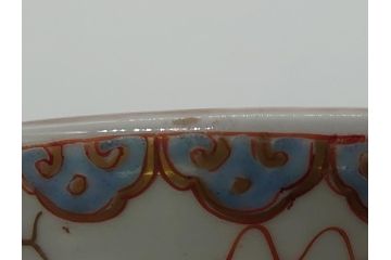 江戸期　伊万里　盃　色絵　杯洗(盃洗)　金彩　優雅に泳ぐ金魚が愛らしい高台皿(和食器、フルーツ皿)(R-061723)