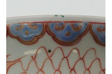 江戸期　伊万里　盃　色絵　杯洗(盃洗)　金彩　優雅に泳ぐ金魚が愛らしい高台皿(和食器、フルーツ皿)(R-061723)