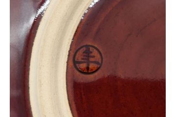 大樋年雄(十一代　大樋長左衛門)　大樋焼　飴釉　7寸皿(共箱付き、菓子器、菓子皿)(R-061728 )