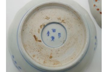 幕末　富長貴春(富貴長春)　伊万里　色絵染付　5寸皿　約15.5cm　色鮮やかで縁起の良い絵柄の小皿3枚セット(五寸、小鉢、牡丹、和食器、和皿)(R-061732)