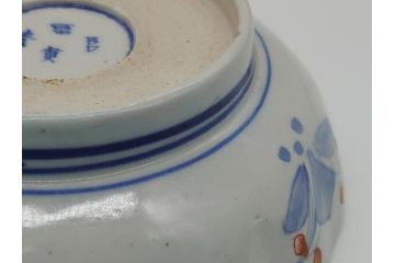 幕末　富長貴春(富貴長春)　伊万里　色絵染付　5寸皿　約15.5cm　色鮮やかで縁起の良い絵柄の小皿5枚セット(五寸、小鉢、牡丹、和食器、和皿)(R-061733)