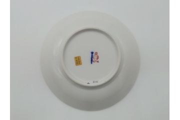 ベルリン　KPM(ベルリン王立磁器製陶所)　金彩　花　蝶　繊細な模様がエレガントな雰囲気のカップ&ソーサー(ケーピーエムベルリン、王の笏、ロココ調、C&S)(R-061734)