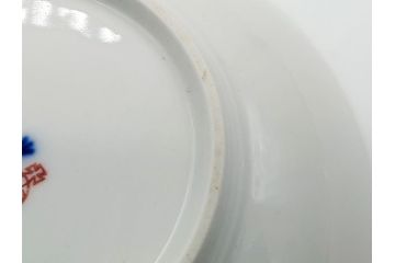 ベルリン　KPM(ベルリン王立磁器製陶所)　金彩　花　蝶　繊細な模様がエレガントな雰囲気のカップ&ソーサー(ケーピーエムベルリン、王の笏、ロココ調、C&S)(R-061734)