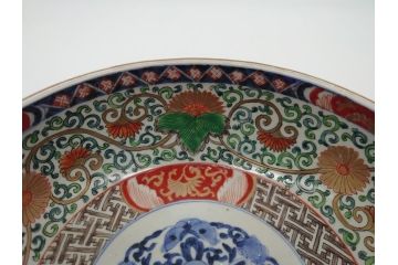 江戸後期　伊万里　二重高台　金彩　色絵　染付　8.3寸皿　約25cm　伝統美が輝く華やかで豪華な深鉢(八寸三分、深皿、丼、唐草文、和食器、和皿)(R-061753)