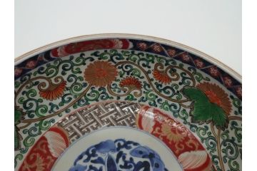 江戸後期　伊万里　二重高台　金彩　色絵　染付　8.3寸皿　約25cm　伝統美が輝く華やかで豪華な深鉢(八寸三分、深皿、丼、唐草文、和食器、和皿)(R-061753)