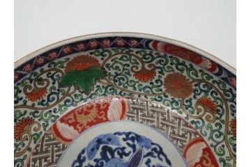 江戸後期　伊万里　二重高台　金彩　色絵　染付　8.3寸皿　約25cm　伝統美が輝く華やかで豪華な深鉢(八寸三分、深皿、丼、唐草文、和食器、和皿)(R-061753)