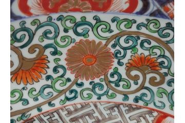 江戸後期　伊万里　二重高台　金彩　色絵　染付　8.3寸皿　約25cm　伝統美が輝く華やかで豪華な深鉢(八寸三分、深皿、丼、唐草文、和食器、和皿)(R-061753)