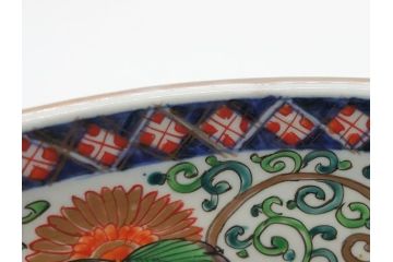 江戸後期　伊万里　二重高台　金彩　色絵　染付　8.3寸皿　約25cm　伝統美が輝く華やかで豪華な深鉢(八寸三分、深皿、丼、唐草文、和食器、和皿)(R-061753)