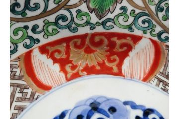 江戸後期　伊万里　二重高台　金彩　色絵　染付　8.3寸皿　約25cm　伝統美が輝く華やかで豪華な深鉢(八寸三分、深皿、丼、唐草文、和食器、和皿)(R-061753)