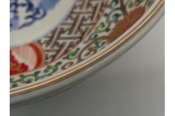江戸後期　伊万里　二重高台　金彩　色絵　染付　8.3寸皿　約25cm　伝統美が輝く華やかで豪華な深鉢(八寸三分、深皿、丼、唐草文、和食器、和皿)(R-061753)