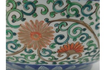 江戸後期　伊万里　二重高台　金彩　色絵　染付　8.3寸皿　約25cm　伝統美が輝く華やかで豪華な深鉢(八寸三分、深皿、丼、唐草文、和食器、和皿)(R-061753)