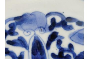 江戸後期　伊万里　二重高台　金彩　色絵　染付　8.3寸皿　約25cm　伝統美が輝く華やかで豪華な深鉢(八寸三分、深皿、丼、唐草文、和食器、和皿)(R-061753)