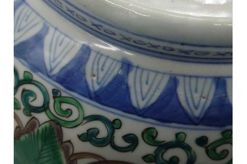 江戸後期　伊万里　二重高台　金彩　色絵　染付　8.3寸皿　約25cm　伝統美が輝く華やかで豪華な深鉢(八寸三分、深皿、丼、唐草文、和食器、和皿)(R-061753)