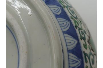 江戸後期　伊万里　二重高台　金彩　色絵　染付　8.3寸皿　約25cm　伝統美が輝く華やかで豪華な深鉢(八寸三分、深皿、丼、唐草文、和食器、和皿)(R-061753)