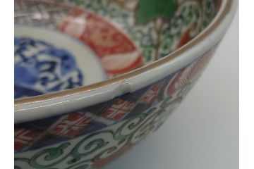 江戸後期　伊万里　二重高台　金彩　色絵　染付　8.3寸皿　約25cm　伝統美が輝く華やかで豪華な深鉢(八寸三分、深皿、丼、唐草文、和食器、和皿)(R-061753)