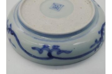 江戸期　古伊万里　染付　二重角福　蛸唐草　3.5寸皿　約10.5　爽やかな藍色の蛸唐草文様が魅力の小皿3枚セット(三寸五分、渦福、和食器、和皿)(R-061754)