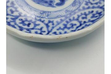 江戸期　古伊万里　染付　二重角福　蛸唐草　3.5寸皿　約10.5　爽やかな藍色の蛸唐草文様が魅力の小皿3枚セット(三寸五分、渦福、和食器、和皿)(R-061754)