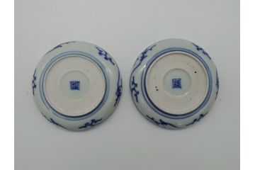 江戸期　古伊万里　染付　二重角福　蛸唐草　3.5寸皿　約10.5　爽やかな藍色の蛸唐草文様が魅力の小皿2枚セット(三寸五分、渦福、和食器、和皿)(R-061755)