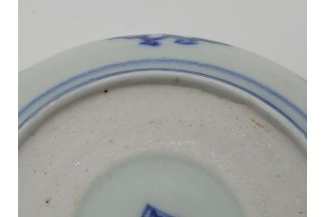 江戸期　古伊万里　染付　二重角福　蛸唐草　3.5寸皿　約10.5　爽やかな藍色の蛸唐草文様が魅力の小皿2枚セット(三寸五分、渦福、和食器、和皿)(R-061755)