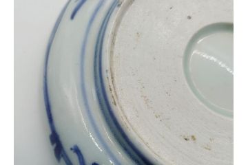 江戸期　古伊万里　染付　蛸唐草　松竹梅　4寸皿　約12.5　伊万里焼の伝統美が詰まった小皿3枚セット(四寸、渦福、和食器、和皿)(R-061756)