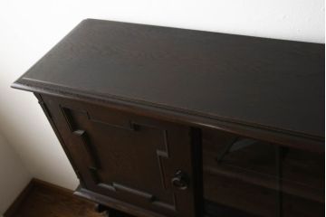 和製ビンテージ　神戸洋家具　永田良介商店　シックな色合いとクラシカルな佇まいが魅力的なカップボード(食器棚、キャビネット、収納棚、戸棚、飾り棚、ヴィンテージ)(R-061763)